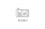 游戏_免费网页游戏_账号开元棋牌app深